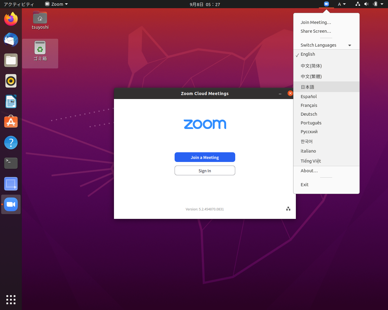download zoom client for linux